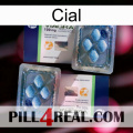 Cial viagra5